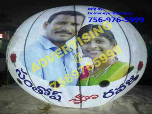 wedding balloon vizag